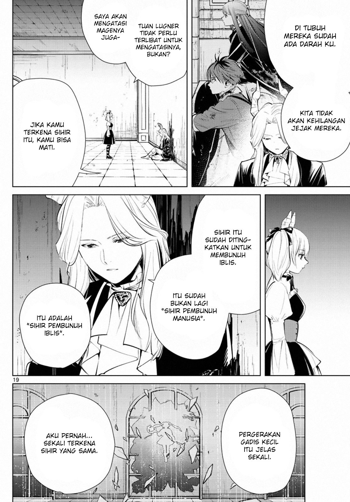 Sousou no Frieren Chapter 17