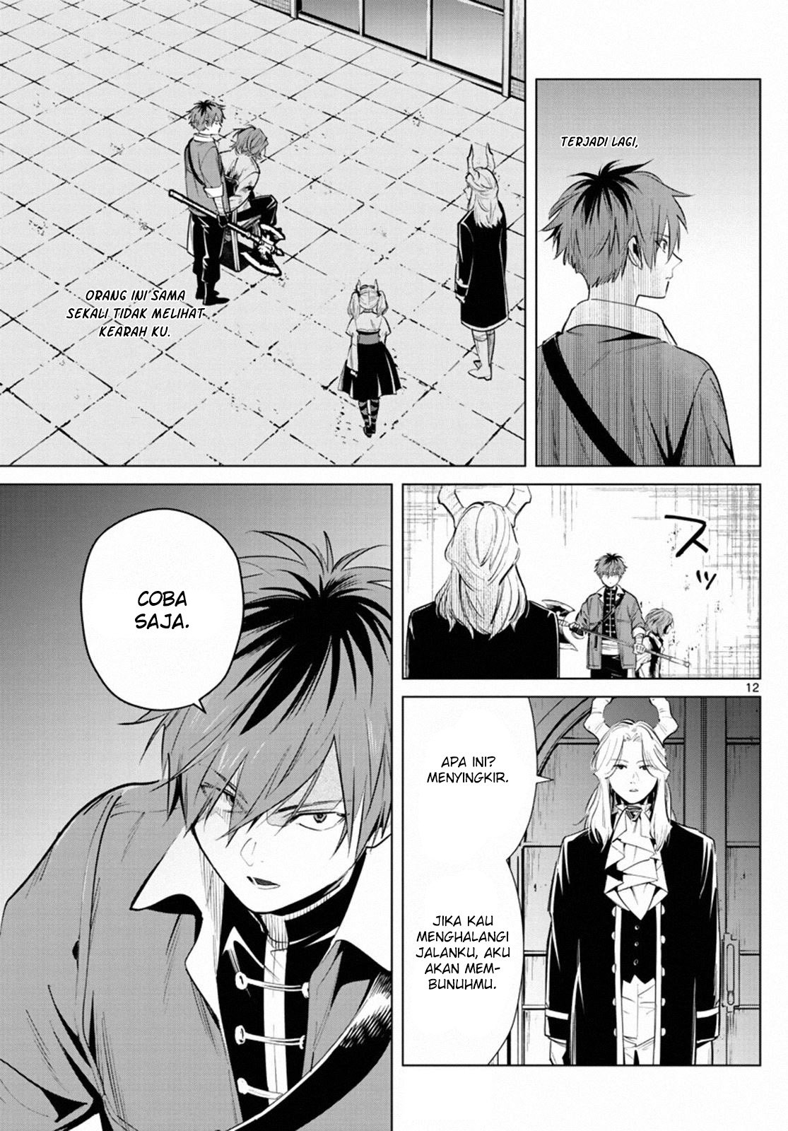 Sousou no Frieren Chapter 17