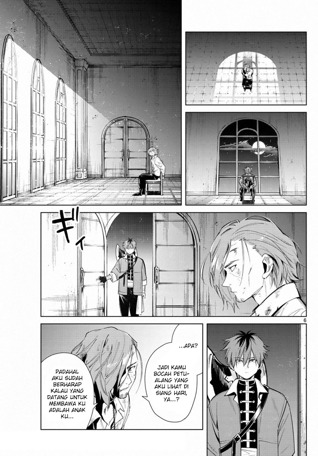 Sousou no Frieren Chapter 17