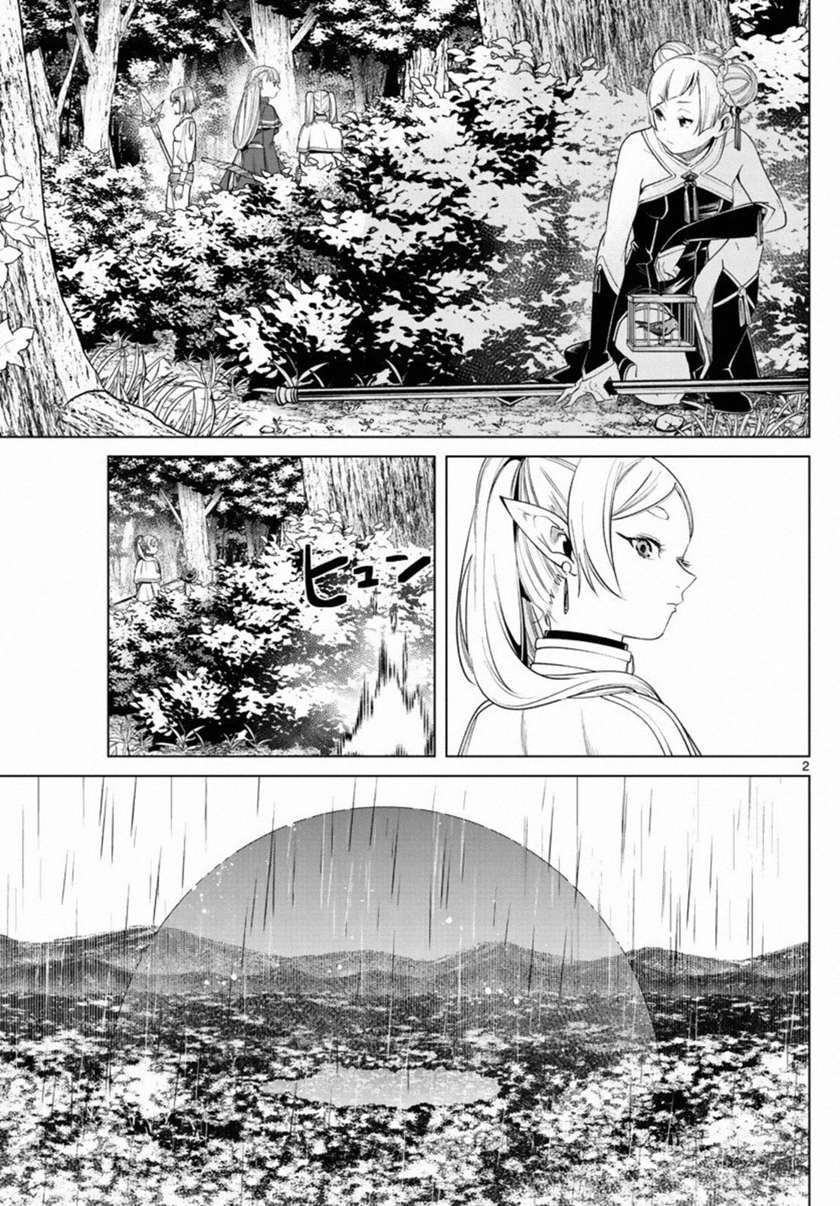 Sousou no Frieren Chapter 43