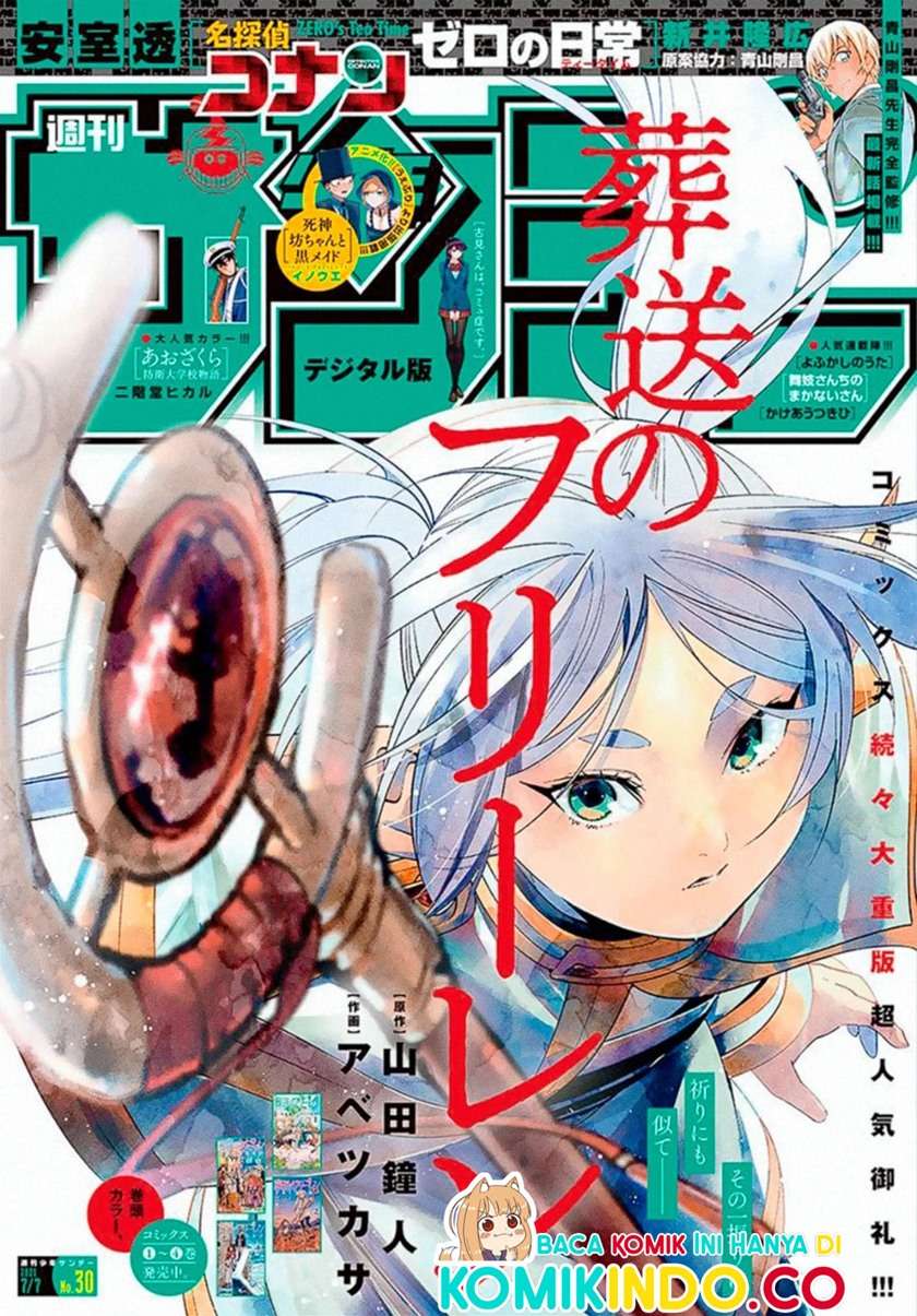 Sousou no Frieren Chapter 55