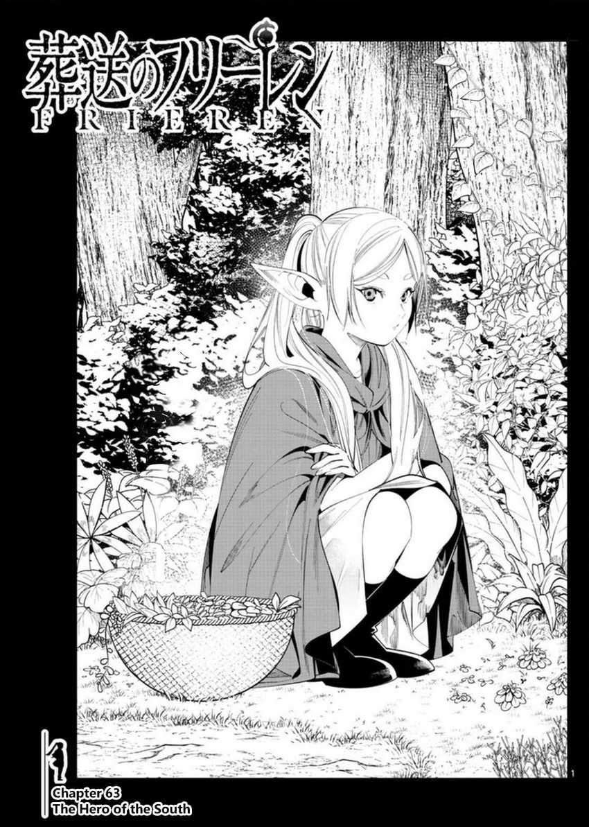 Sousou no Frieren Chapter 63