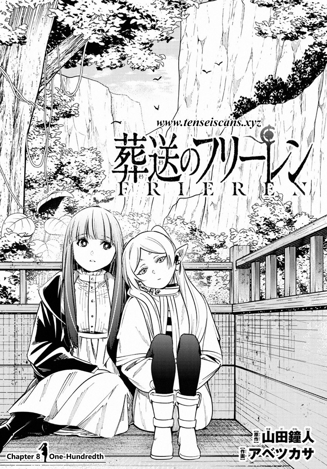 Sousou no Frieren Chapter 8