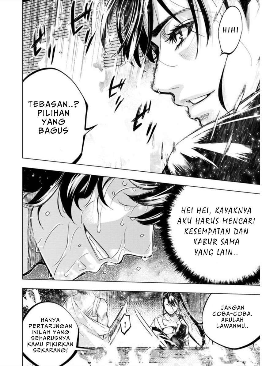 Ingoshima Chapter 101