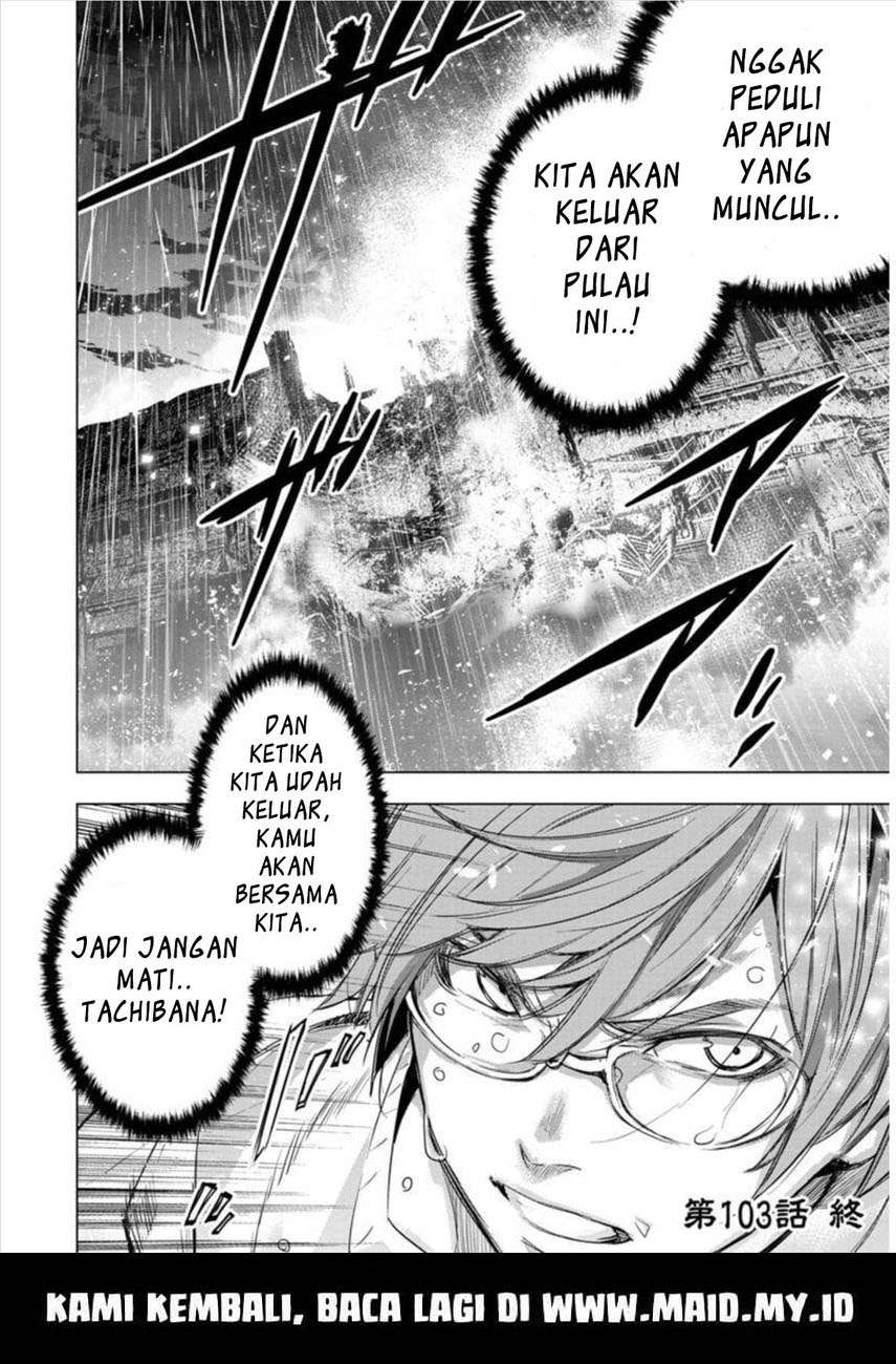 Ingoshima Chapter 103