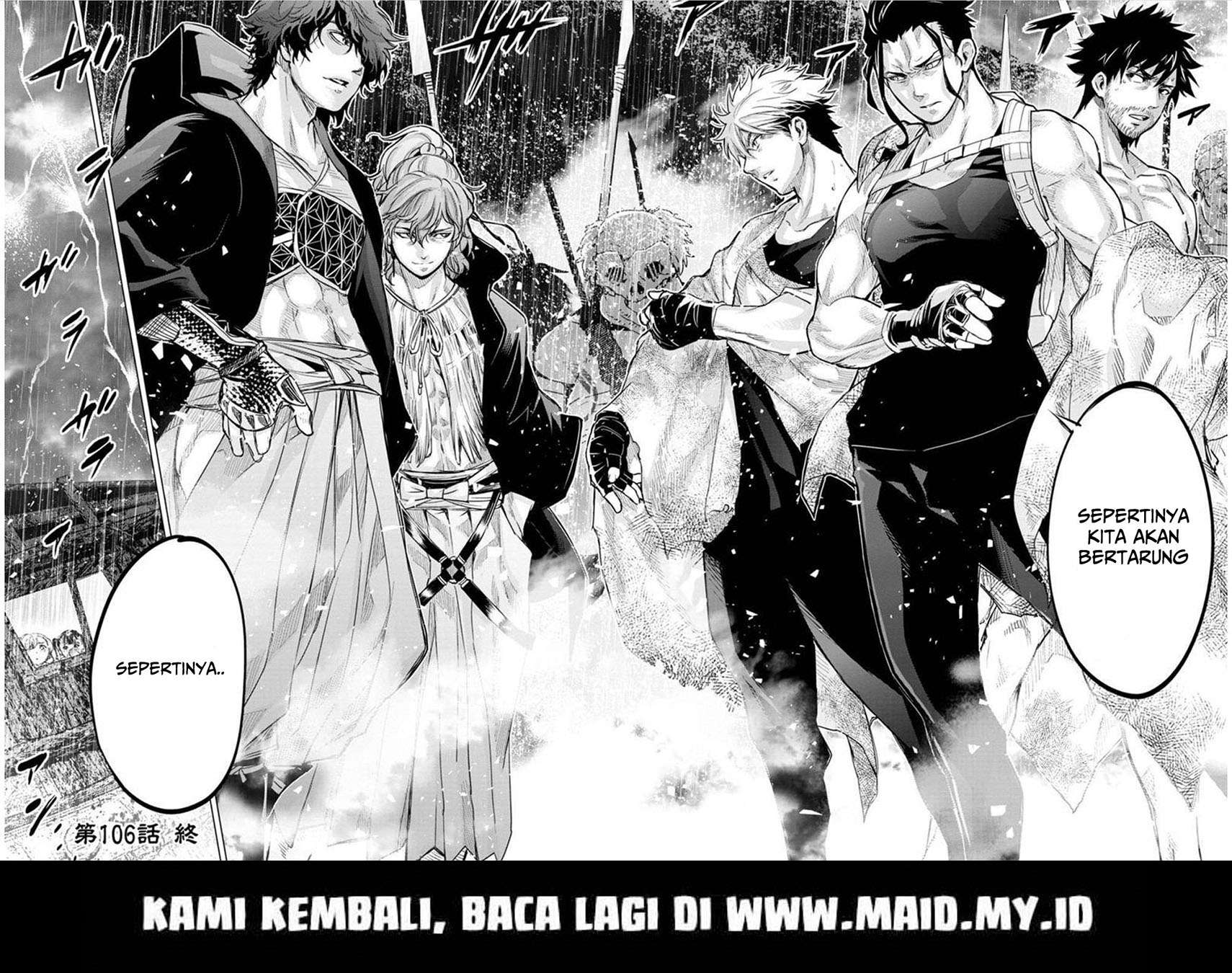 Ingoshima Chapter 106