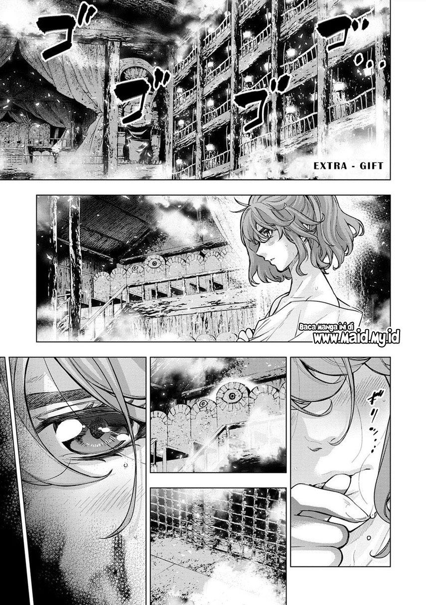 Ingoshima Chapter 110