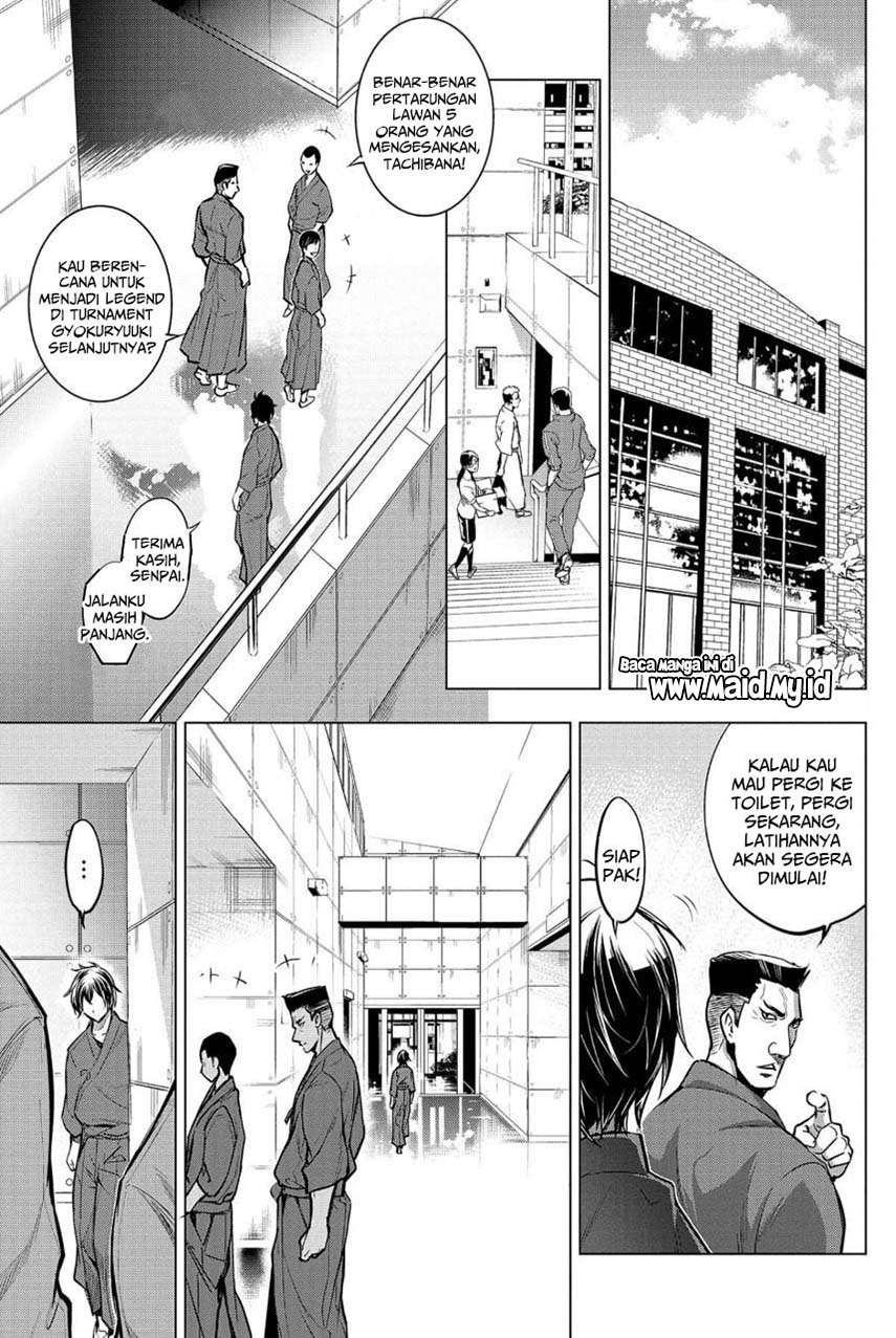 Ingoshima Chapter 13