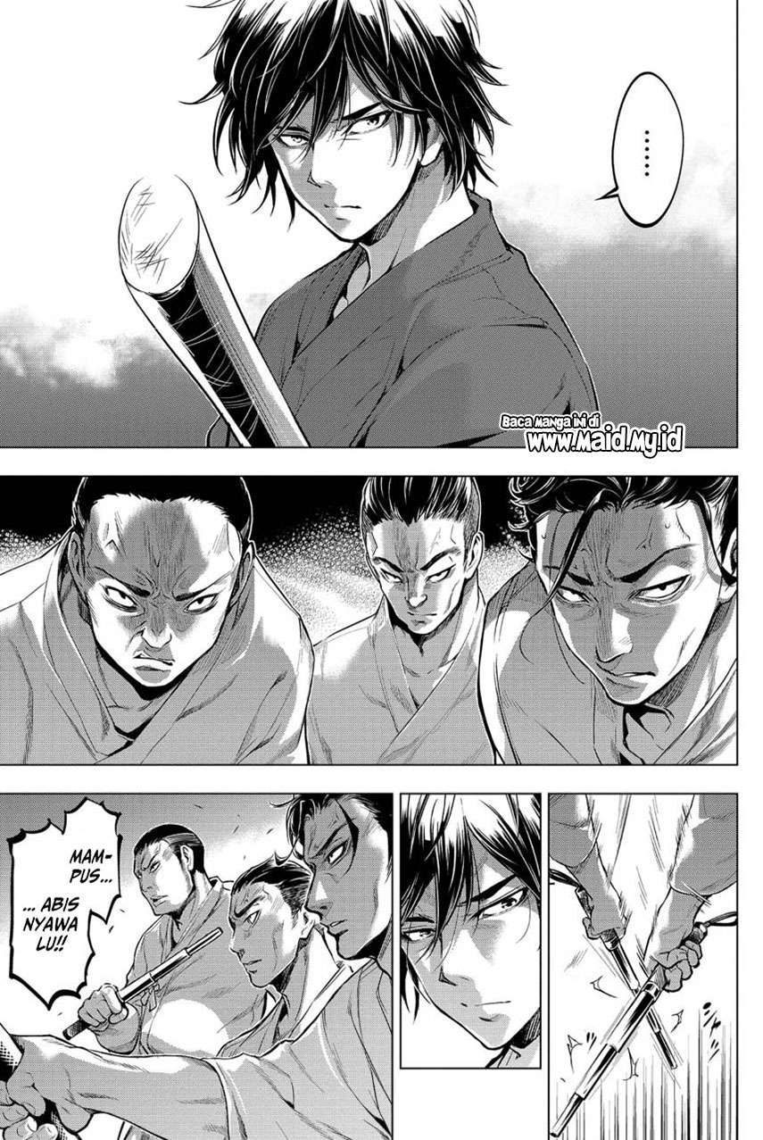 Ingoshima Chapter 13