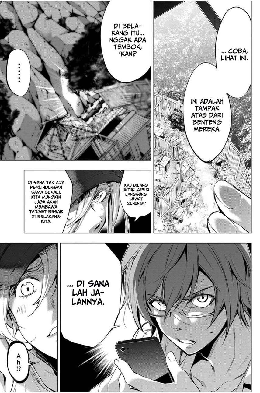 Ingoshima Chapter 20