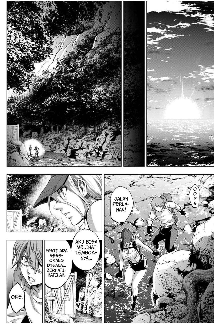 Ingoshima Chapter 22