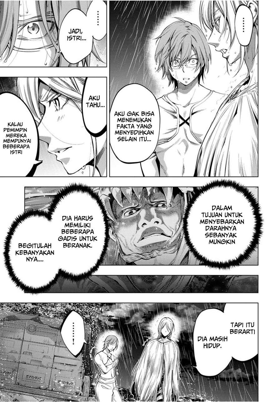 Ingoshima Chapter 25