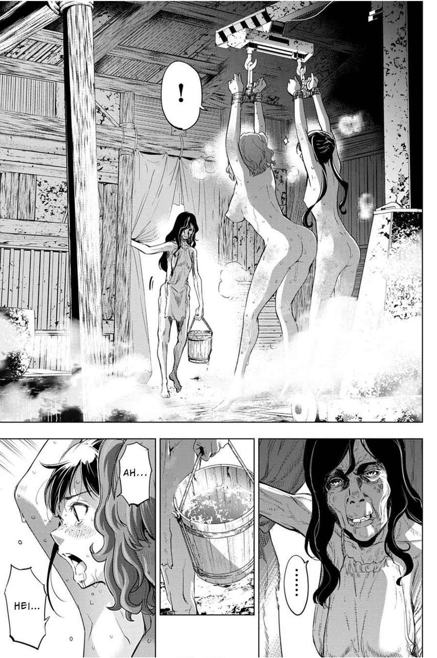 Ingoshima Chapter 27