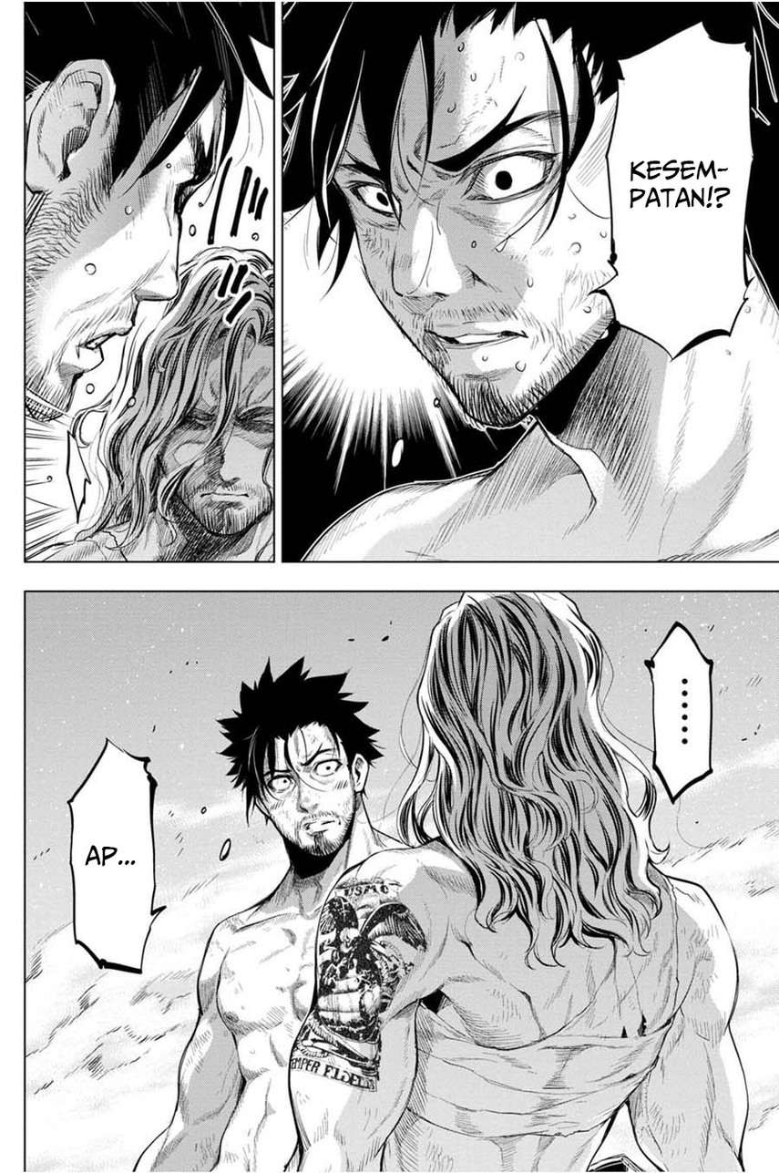 Ingoshima Chapter 27