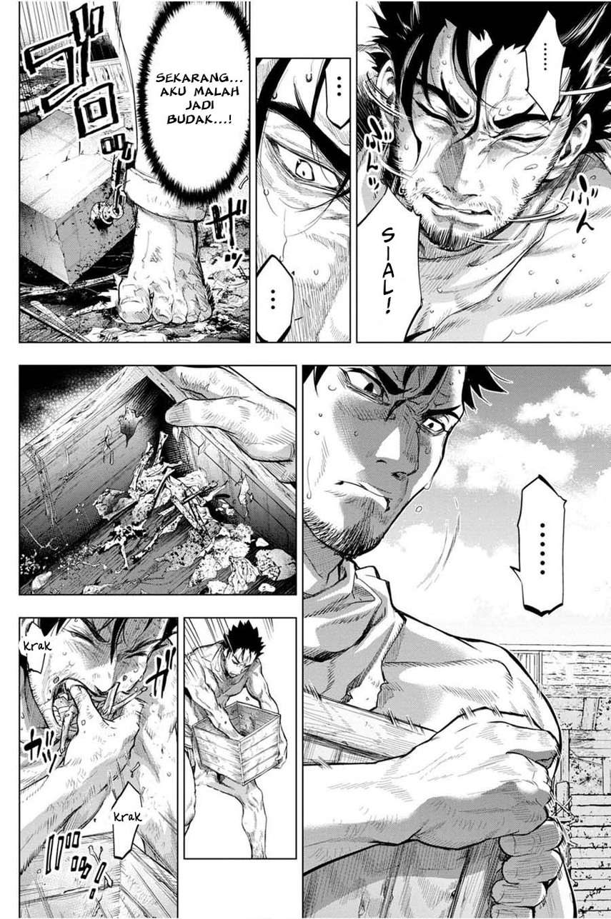 Ingoshima Chapter 27