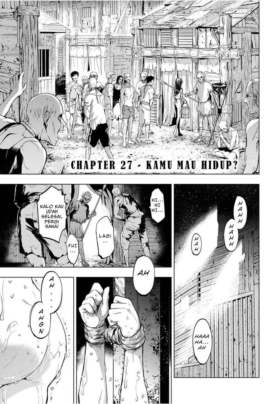 Ingoshima Chapter 27