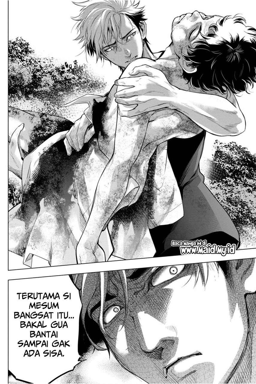 Ingoshima Chapter 33