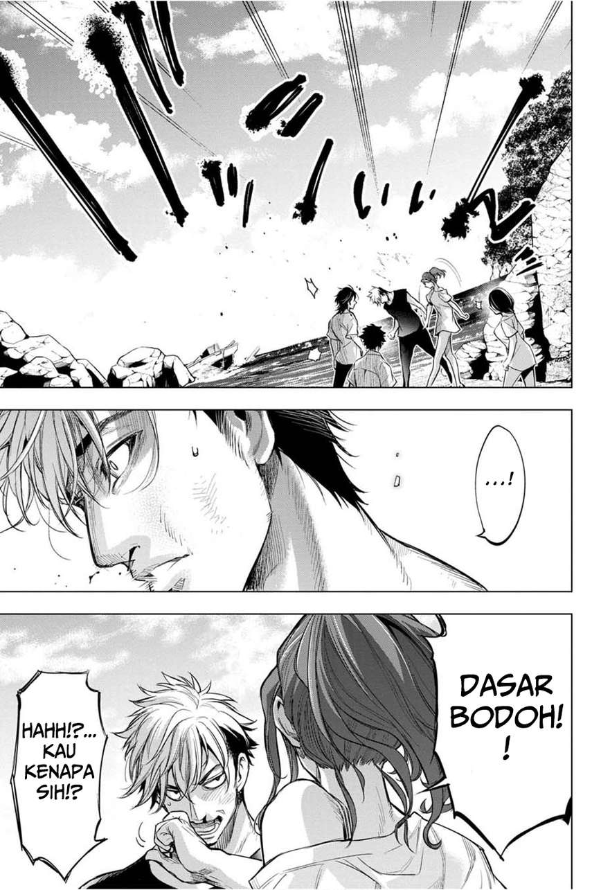 Ingoshima Chapter 36