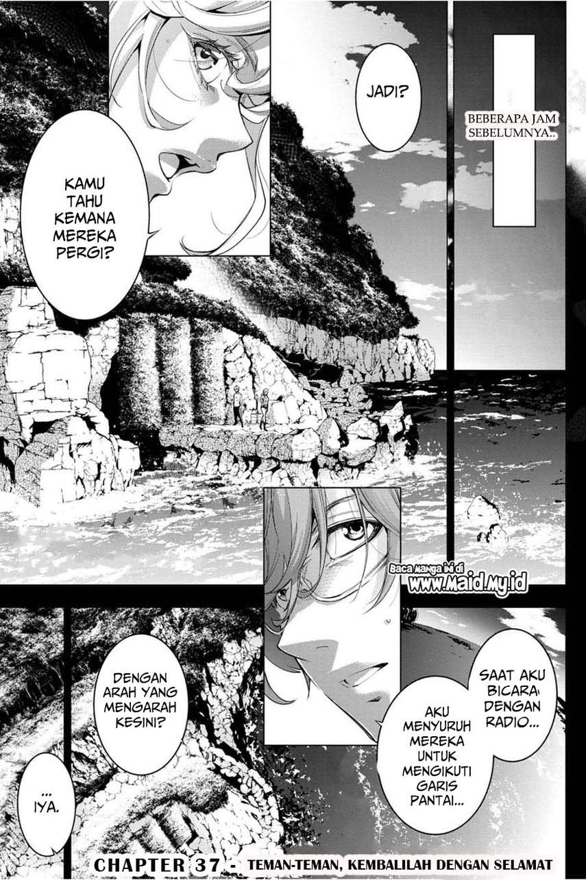 Ingoshima Chapter 37