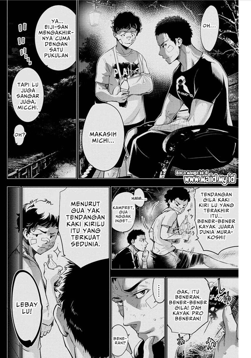 Ingoshima Chapter 55