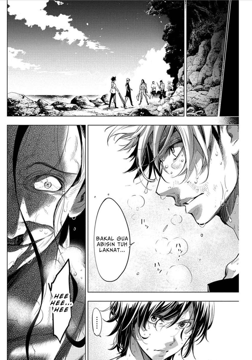 Ingoshima Chapter 55