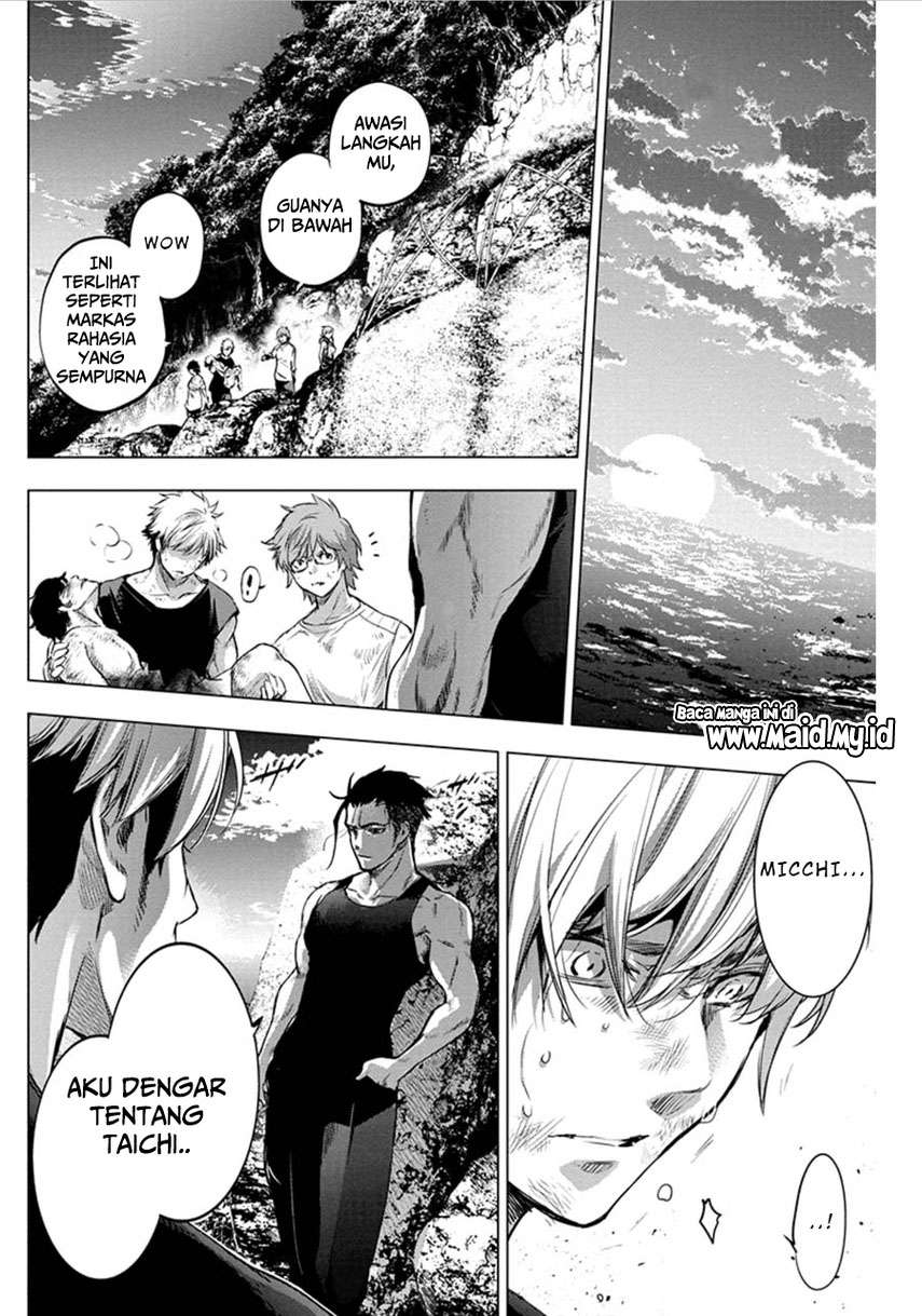 Ingoshima Chapter 64