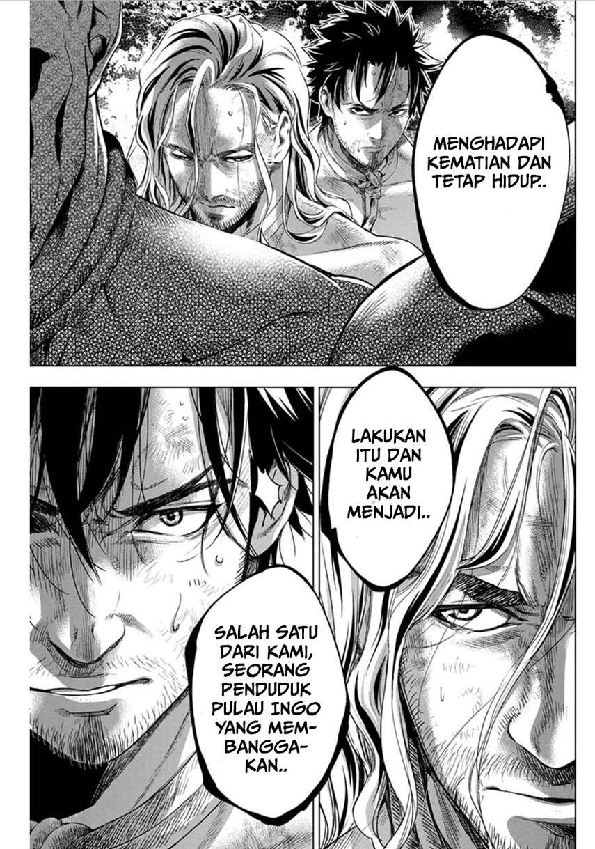 Ingoshima Chapter 65