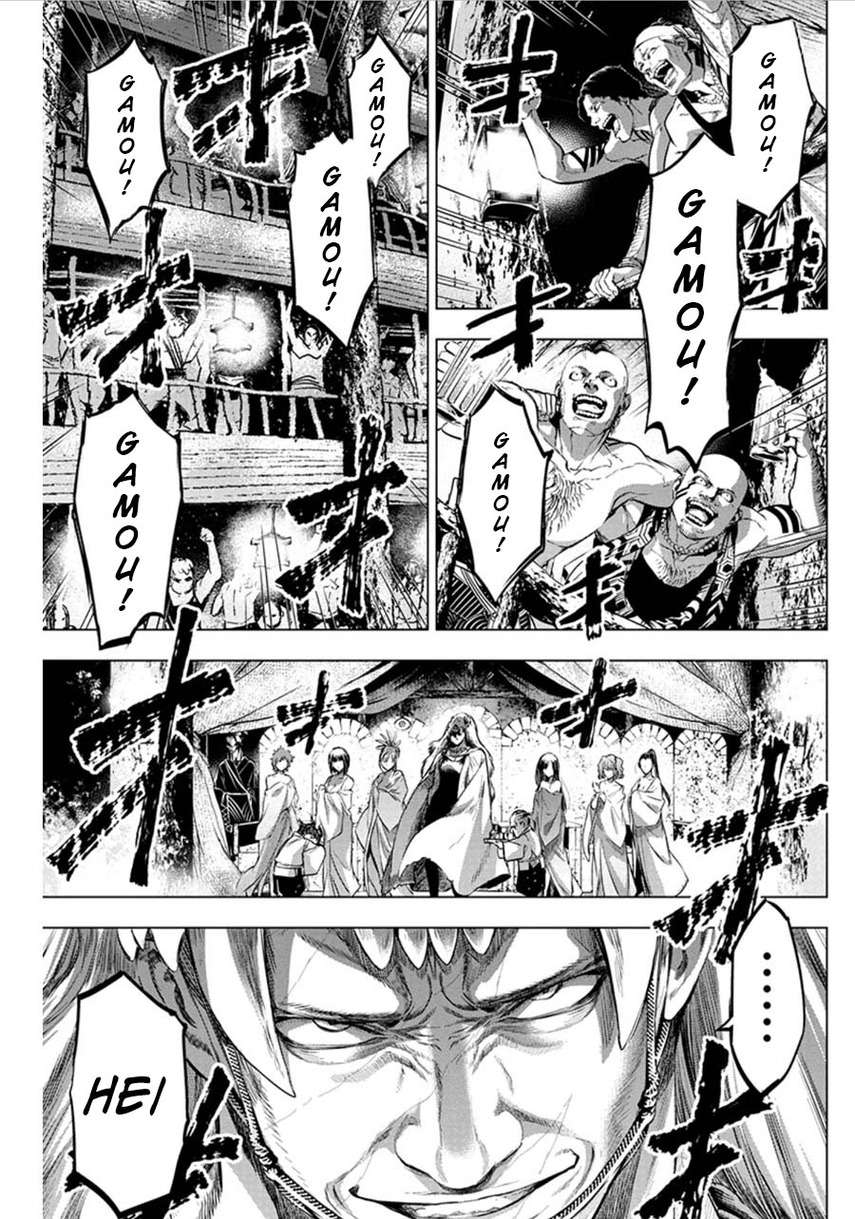 Ingoshima Chapter 67