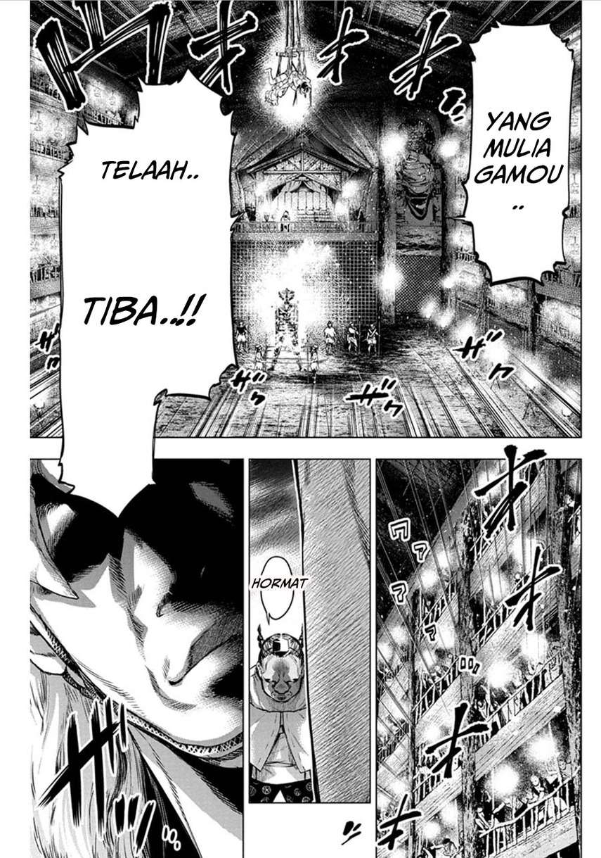 Ingoshima Chapter 67