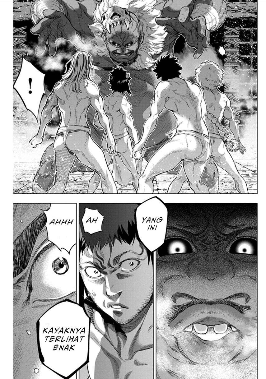 Ingoshima Chapter 71