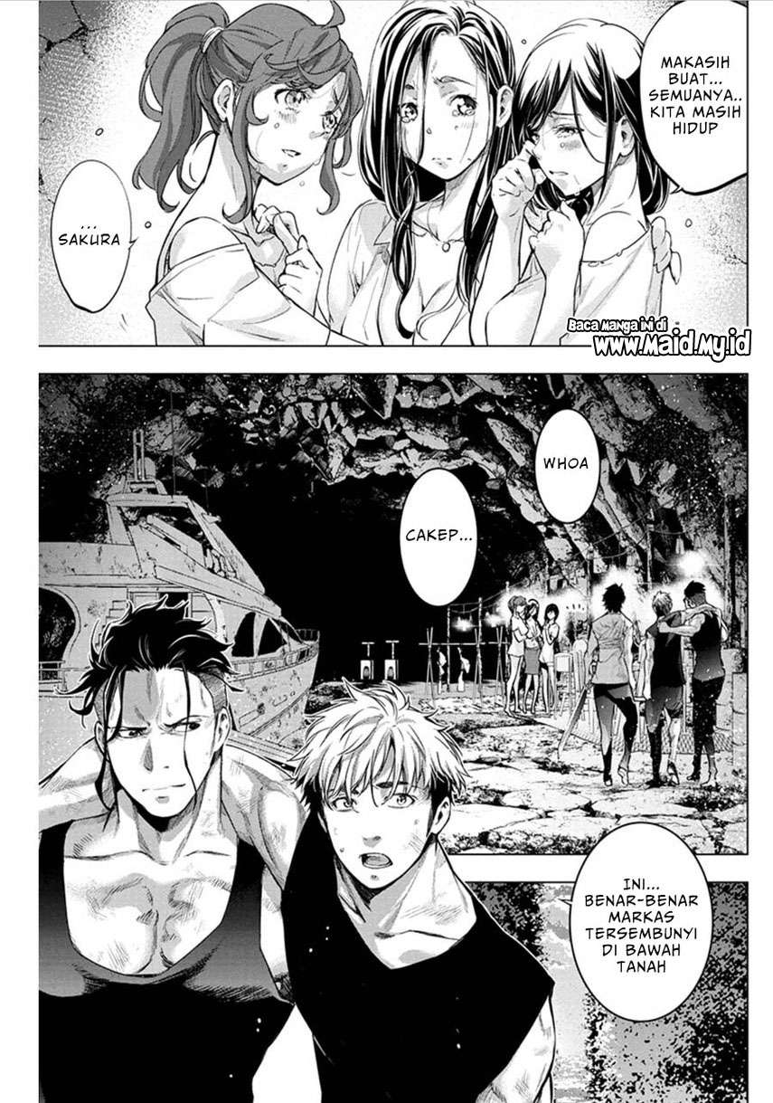 Ingoshima Chapter 73