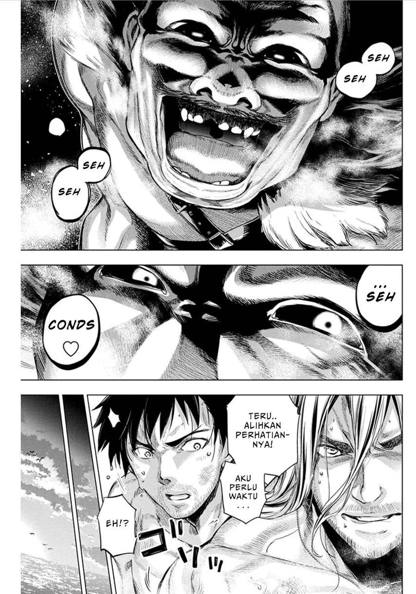 Ingoshima Chapter 73