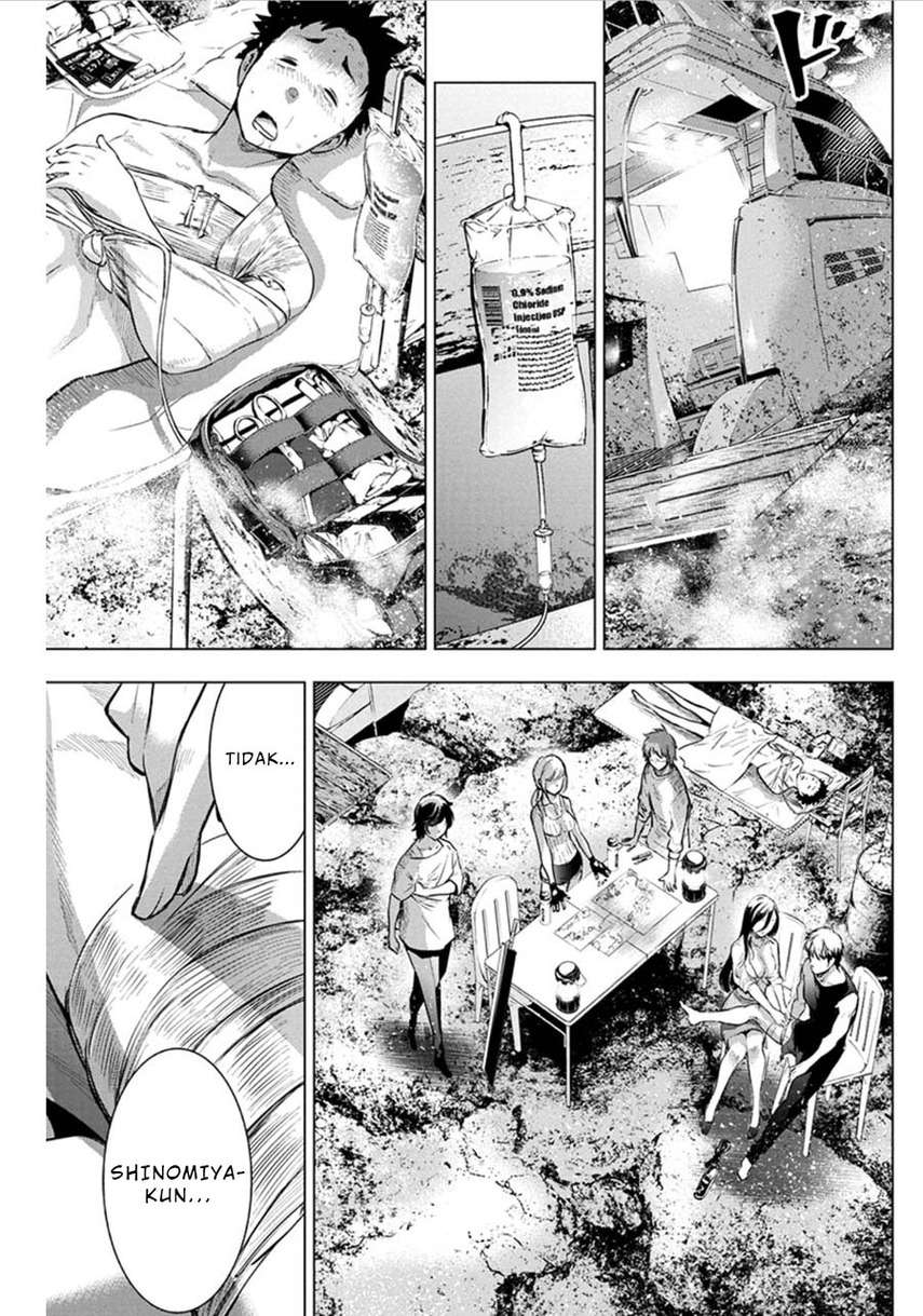 Ingoshima Chapter 74