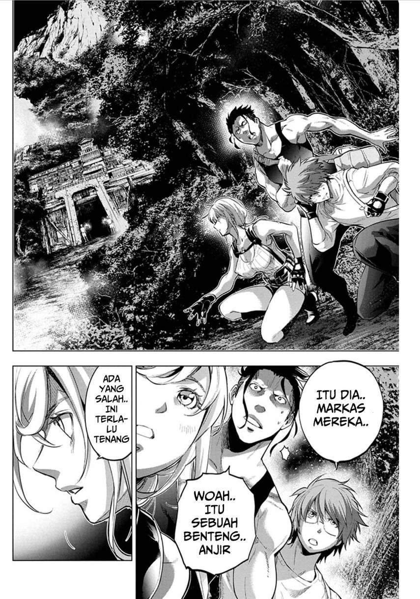 Ingoshima Chapter 76