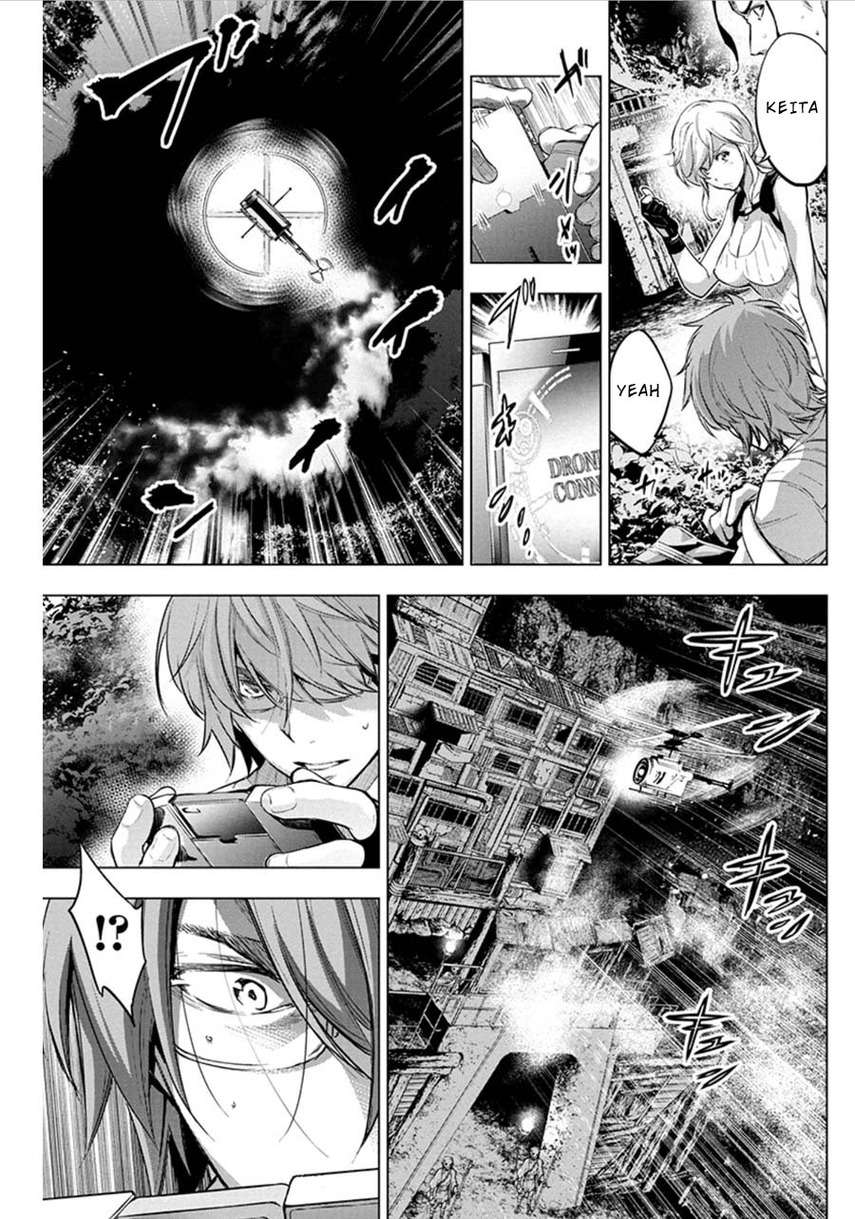 Ingoshima Chapter 76