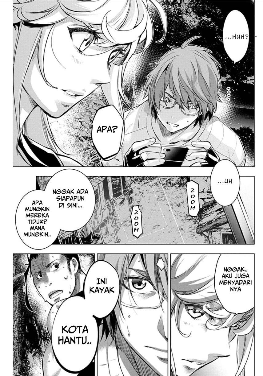 Ingoshima Chapter 76