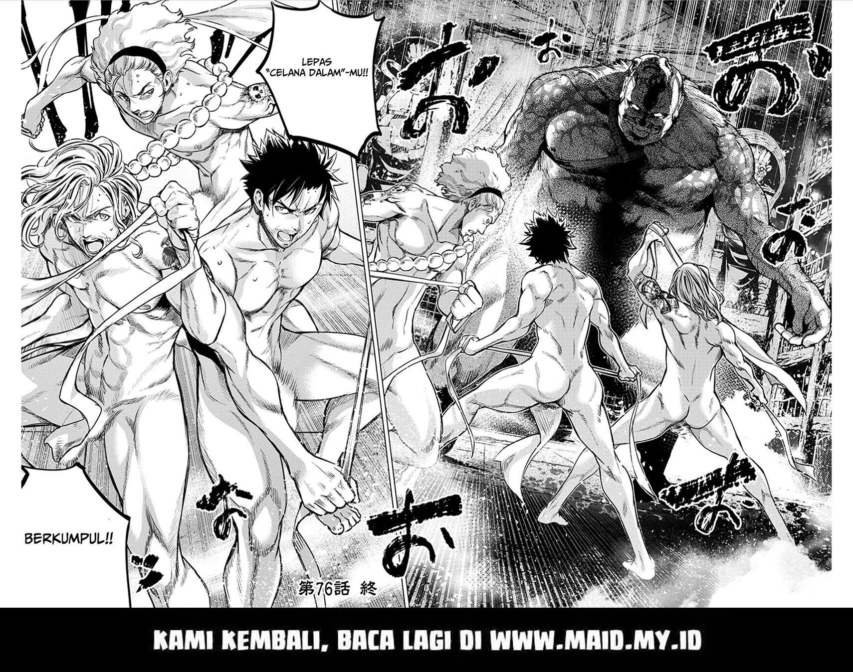 Ingoshima Chapter 76