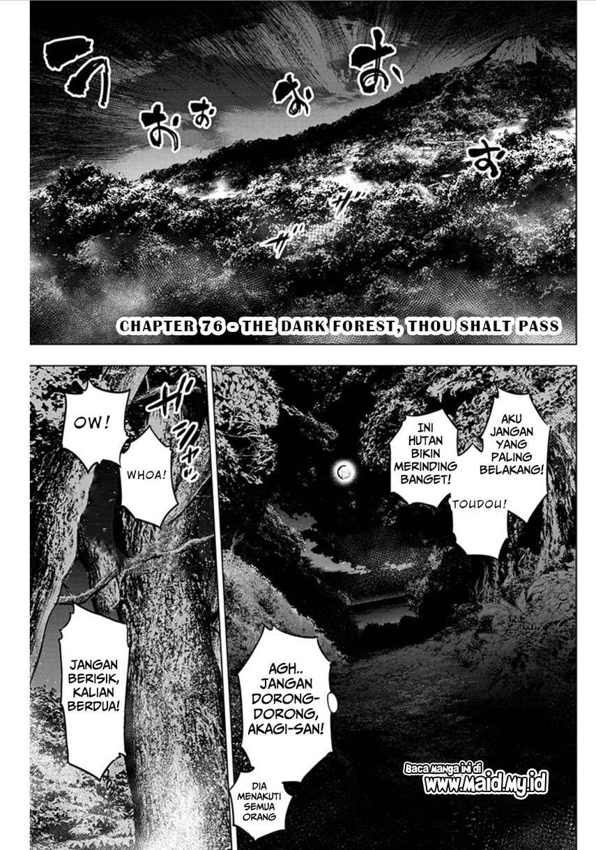 Ingoshima Chapter 76