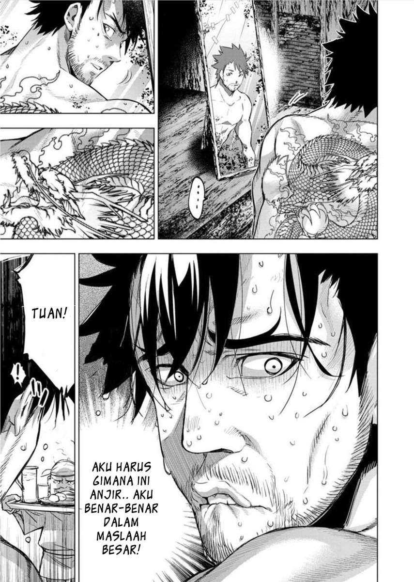 Ingoshima Chapter 86