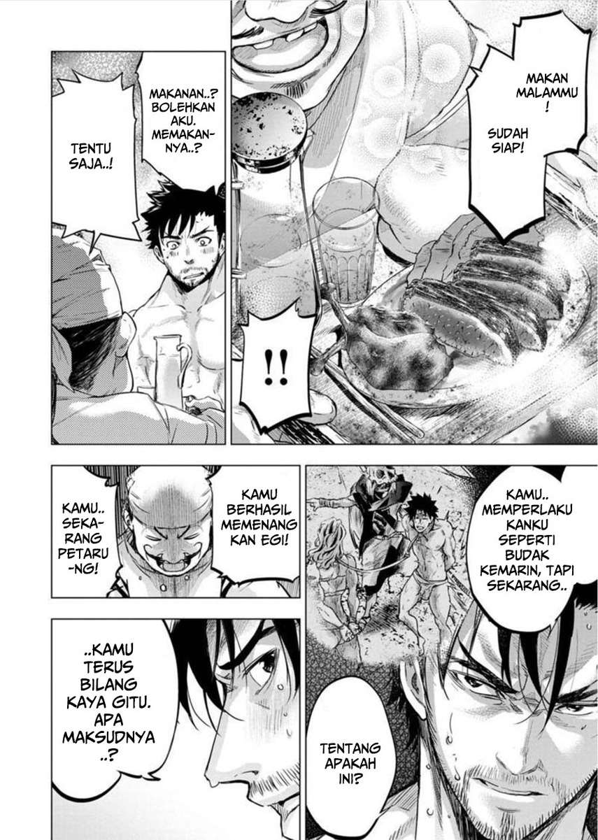 Ingoshima Chapter 86