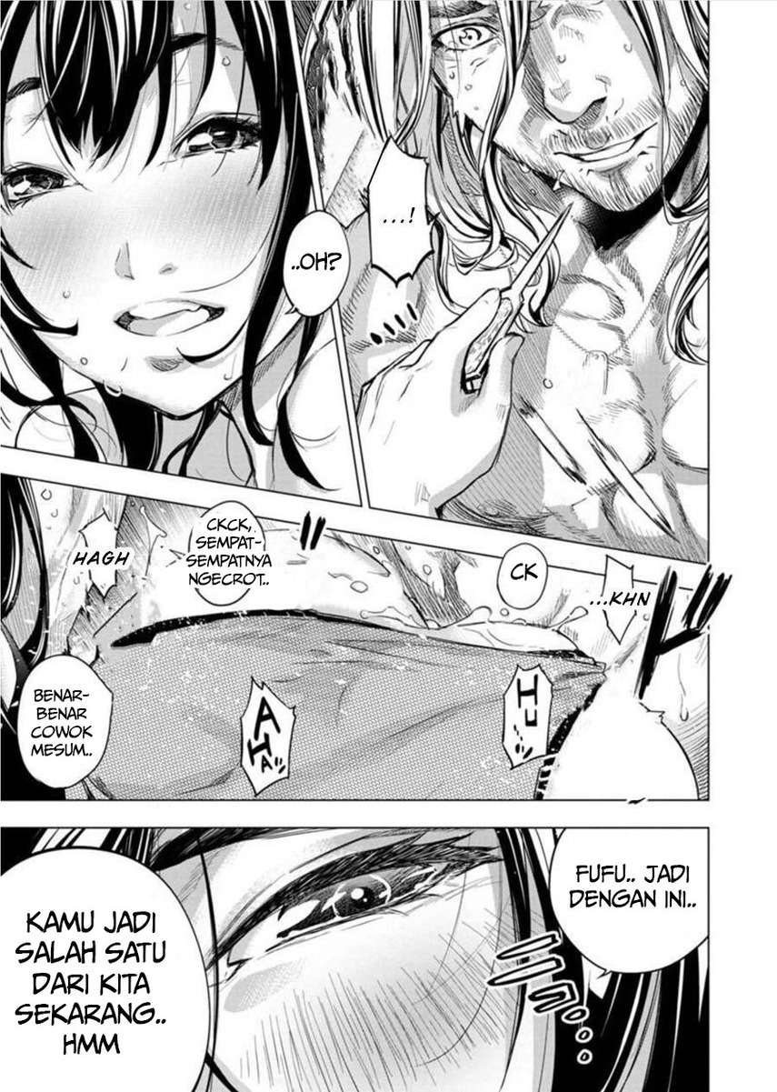 Ingoshima Chapter 88