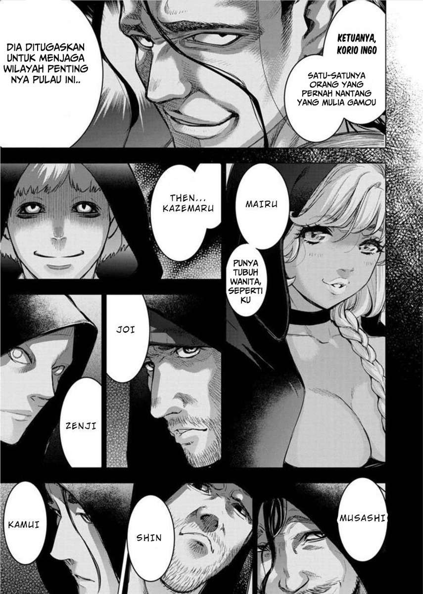 Ingoshima Chapter 89