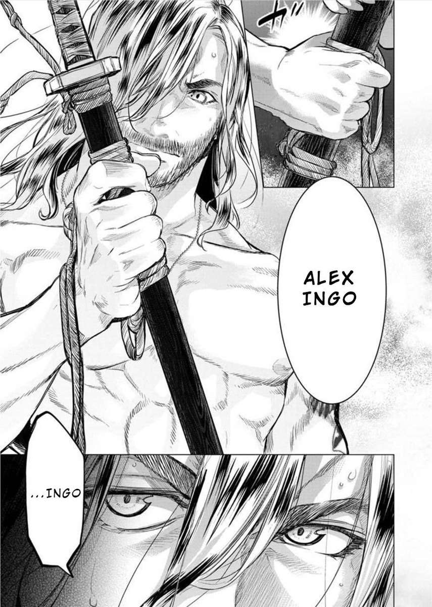 Ingoshima Chapter 89