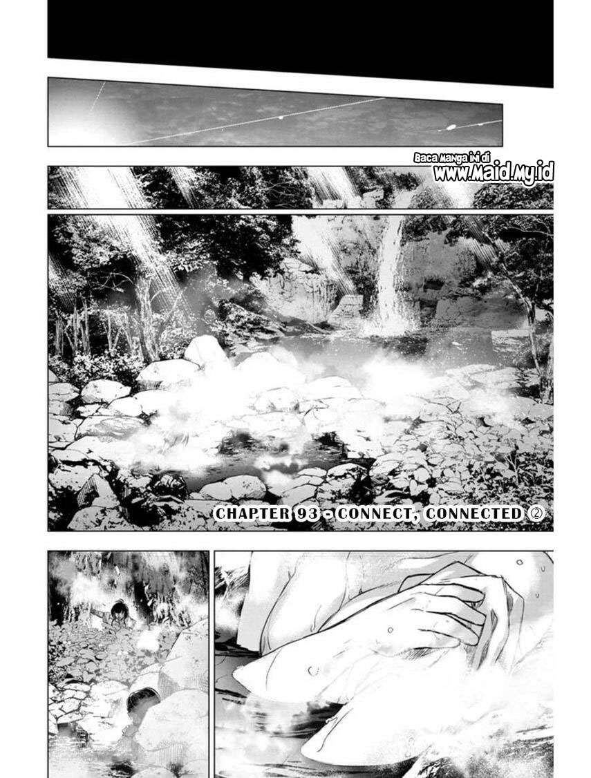 Ingoshima Chapter 93