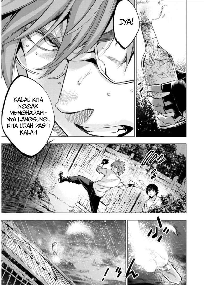 Ingoshima Chapter 97