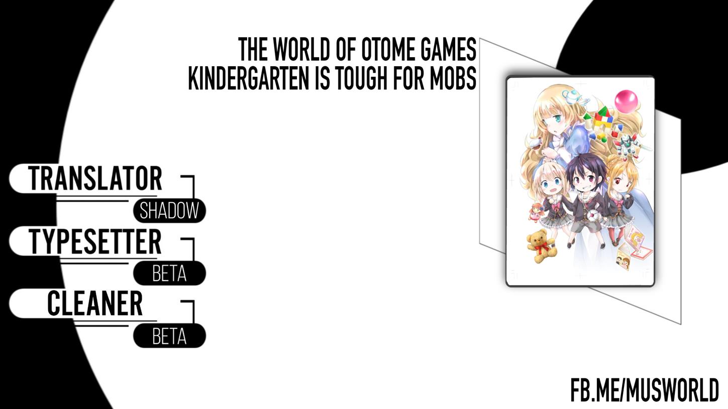 The World of Otome Games Kindergarten is Tough for Mobs Chapter 1