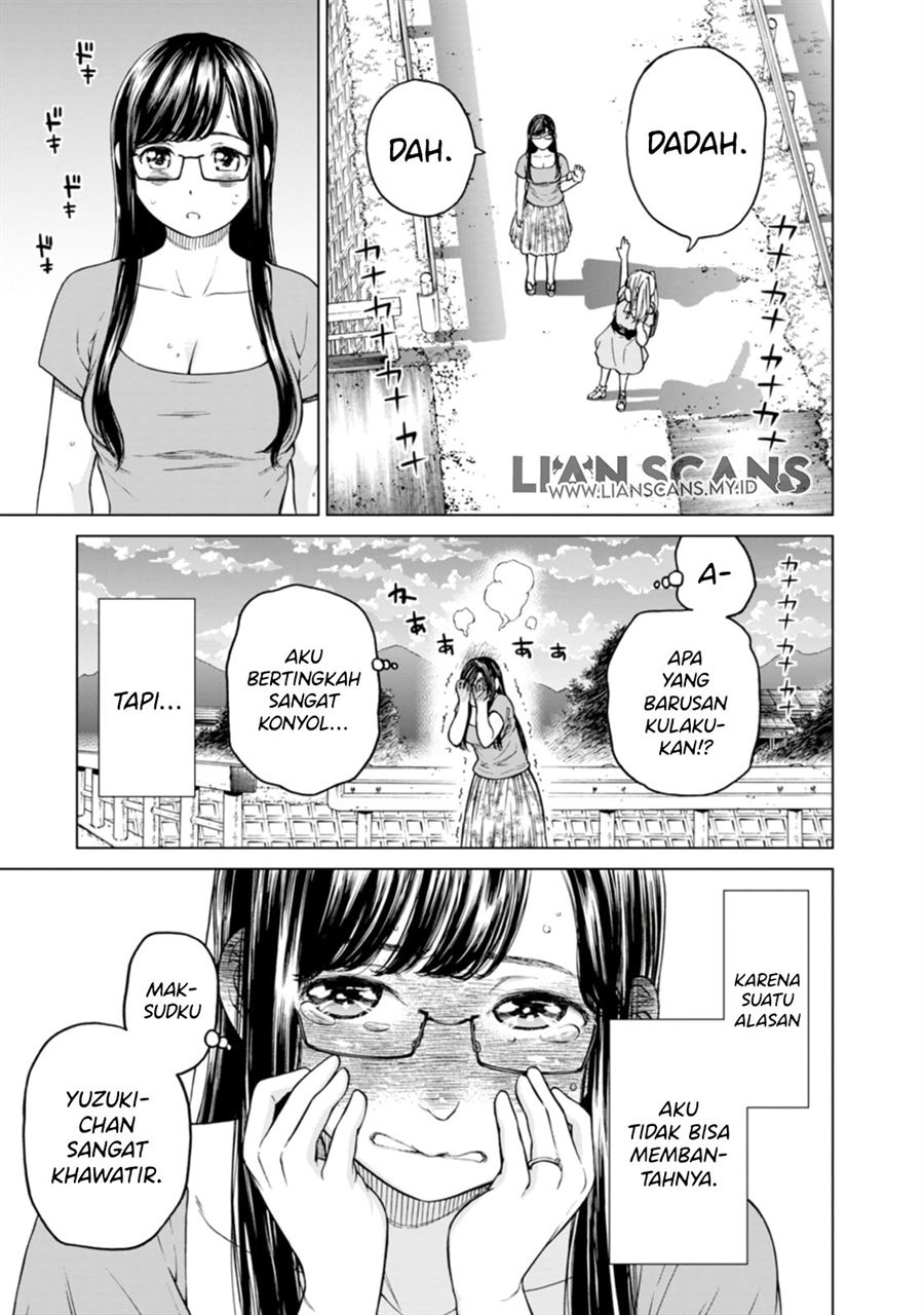 Naki Goe Kikasete? Kanade-san Chapter 2