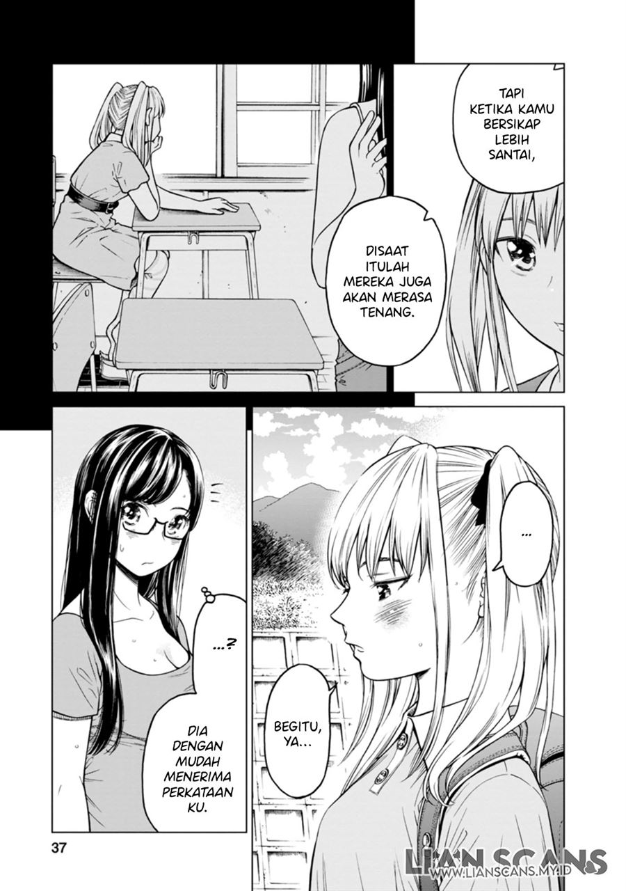 Naki Goe Kikasete? Kanade-san Chapter 2