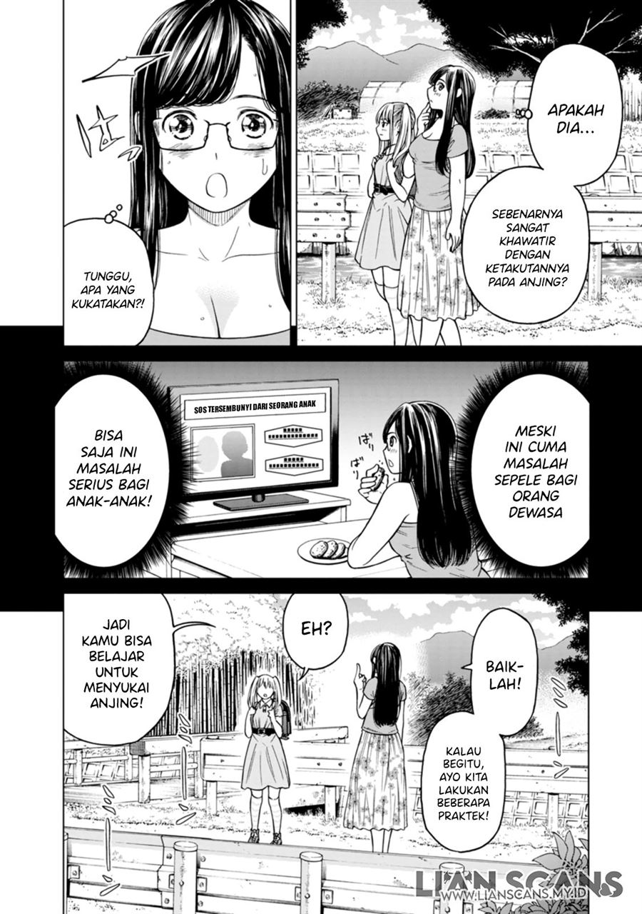 Naki Goe Kikasete? Kanade-san Chapter 2