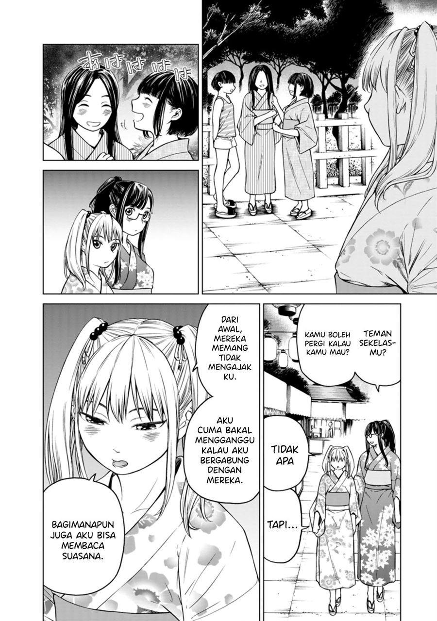 Naki Goe Kikasete? Kanade-san Chapter 3